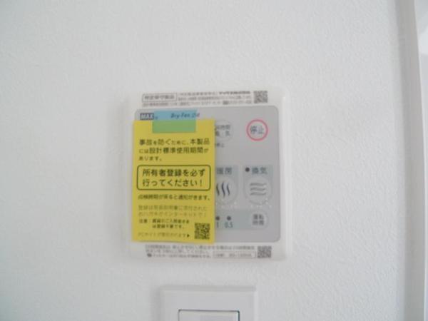 ＬｕＸｅ梅田西