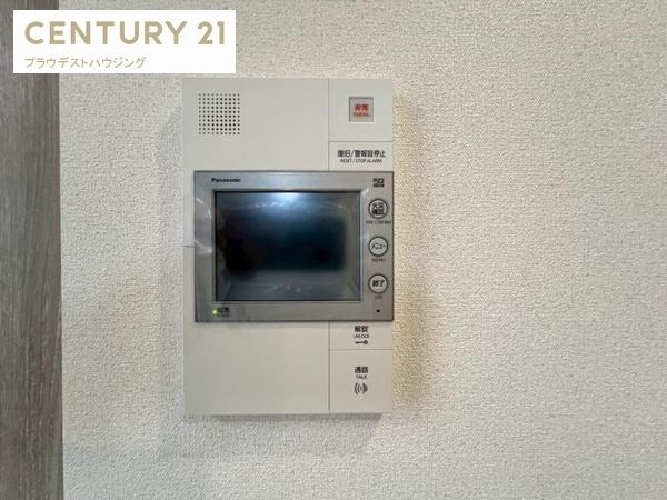 プレサンス西九条シティベイ