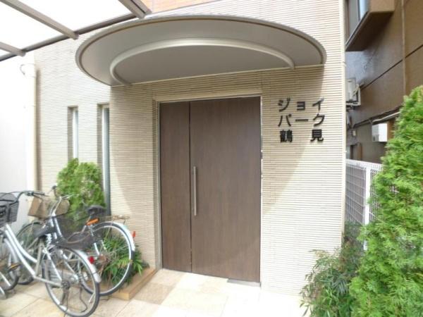 ジョイパーク鶴見