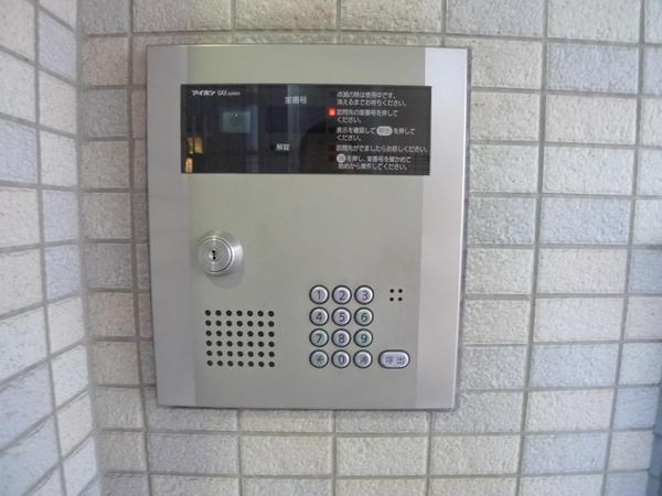 ダイワシティー福島