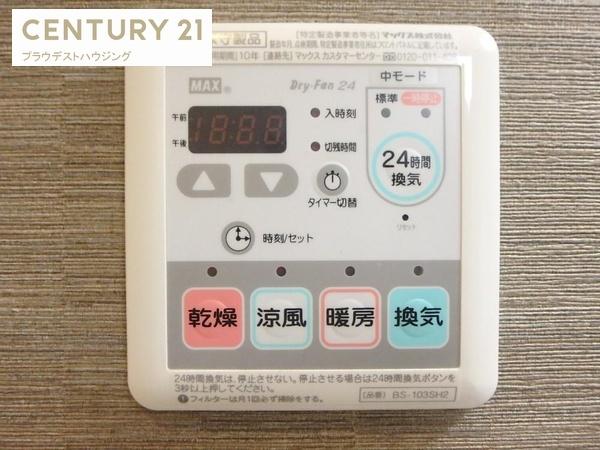 テンポ　フェリーチェ