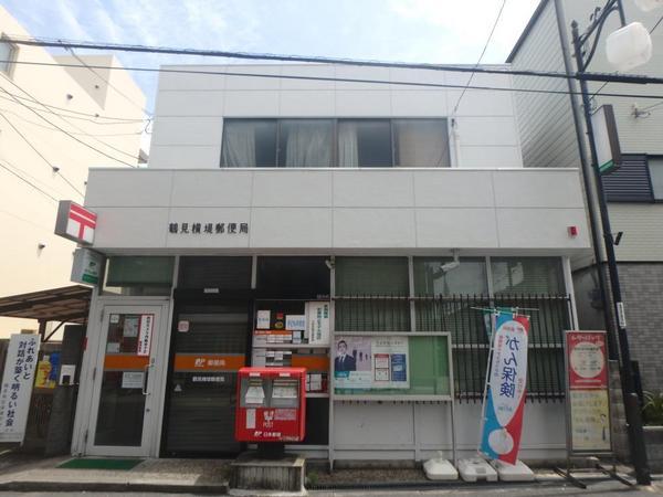 ヴィアソーレ鶴見(鶴見横堤郵便局)
