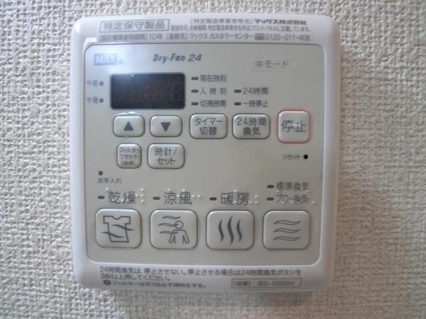 ヴィアソーレ鶴見