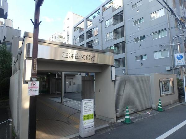 ジャルディーノ関目(三井住友銀行関目支店)