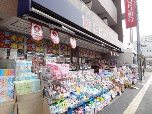ラ・ピエール城東(ダイコクドラッグ蒲生四丁目駅前店)