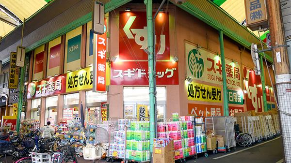 エスリード今福(スギ薬局蒲生店)