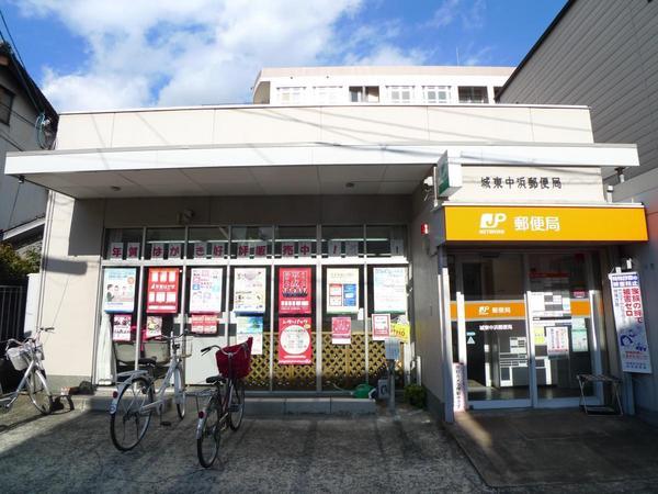 アドバンス松田３番館(城東中浜郵便局)
