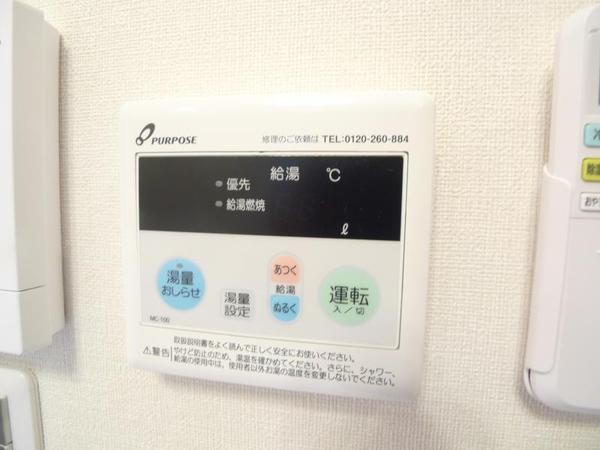 アーバンテラス伝法