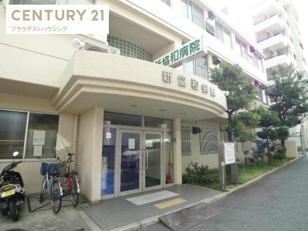 ウエストサイドリバーⅠ(医療法人正和会新協和病院)