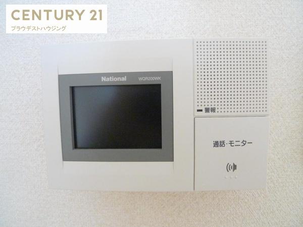 ウエストサイドリバーⅠ