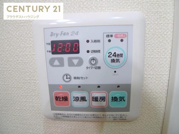 ウエストサイドリバーⅠ