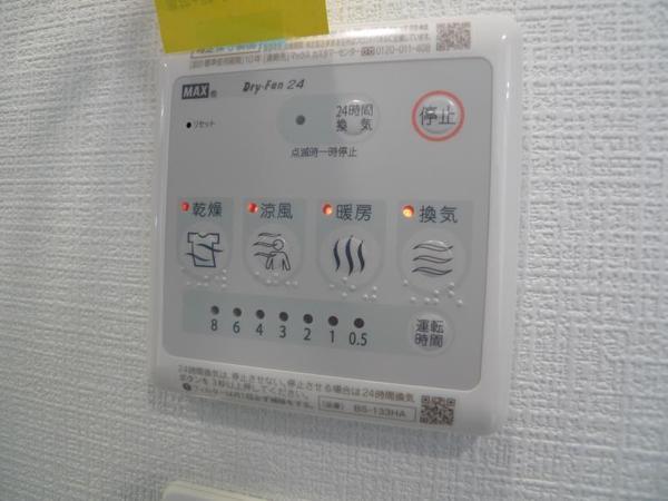 エスリードレジデンス梅田フロント