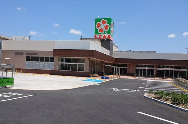メゾン　ド　ソレイユ(ライフ鶴見安田店)