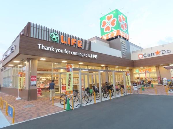 マーレ(ライフ安田諸口店)