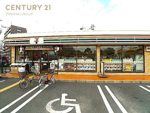 マーレ(セブンイレブン大阪鶴見緑地店)