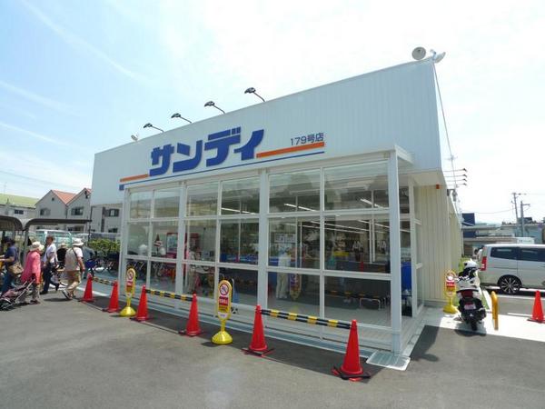 ソーレアストロ　Ｃ棟(サンディ東大阪七軒家店)