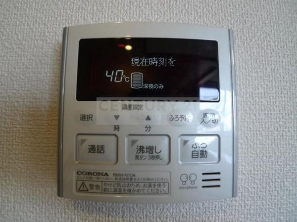 ソーレアストロ　Ｃ棟