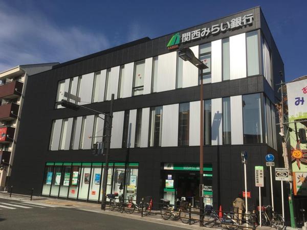 リージェンシー放出(関西みらい銀行放出駅前支店)