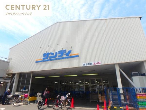 プレミア　エムズ(サンディ横堤店)