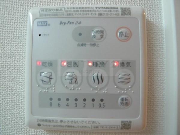 プレミア　エムズ