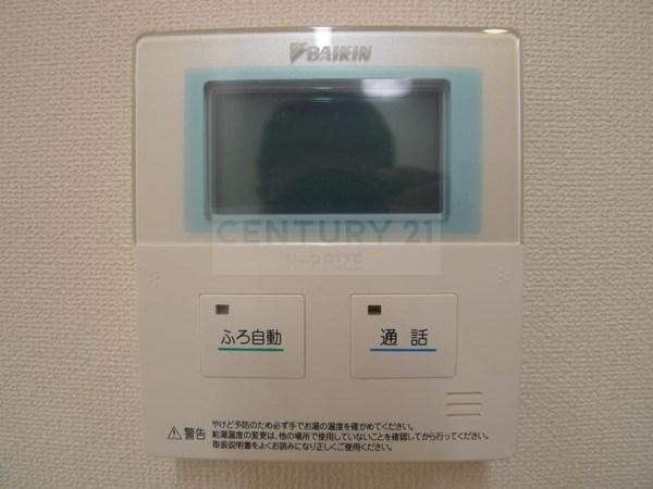 プレミア　エムズ