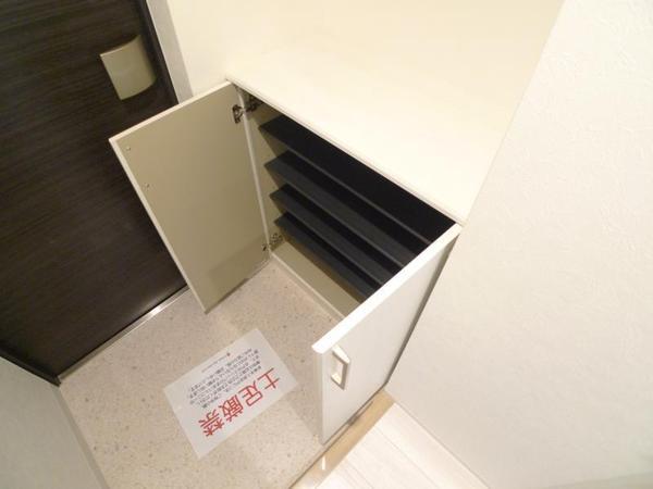 レジデンス大阪福島フォルテ