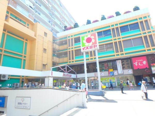 ロイヤルハイツ今福鶴見駅(イズミヤ今福店)