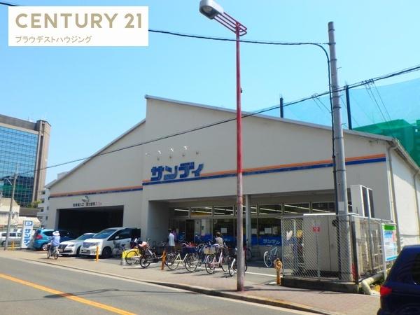 ロイヤルハイツ今福鶴見駅(サンディ今福店)