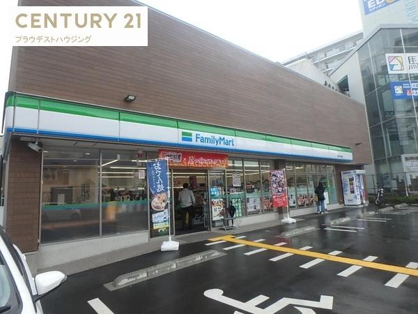 ロイヤルハイツ今福鶴見駅(ファミリーマート城東今福東店)