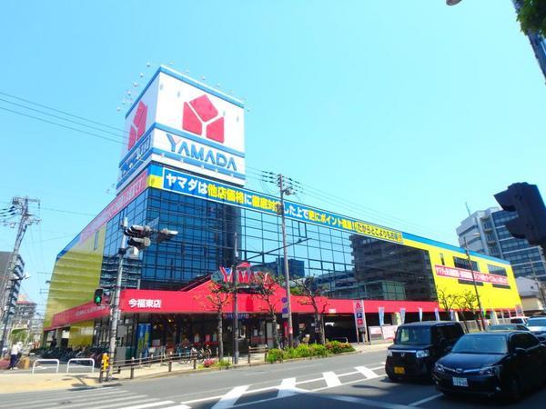 ロイヤルハイツ今福鶴見駅(ヤマダ電機テックランド今福東店)