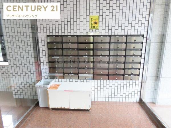ロイヤルハイツ今福鶴見駅