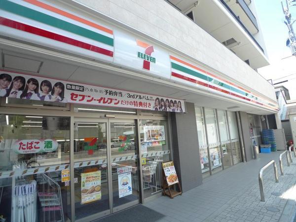 プリムローズエレガント(セブンイレブン大阪東野田町5丁目店)