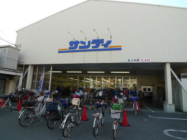 サンパレス(サンディ横堤店)