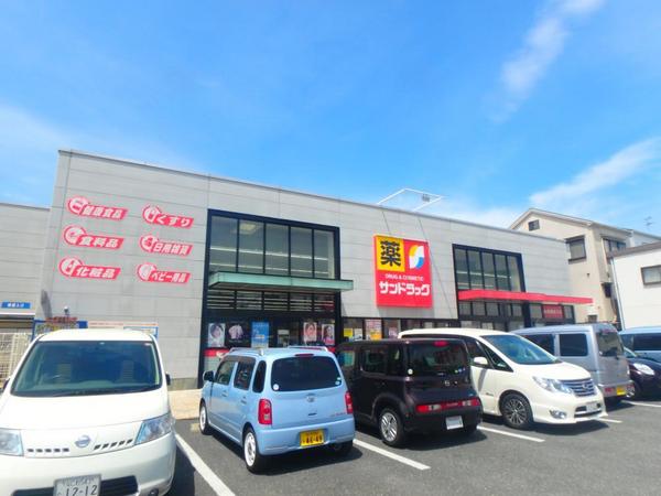 サンパレス(サンドラッグ横堤店)