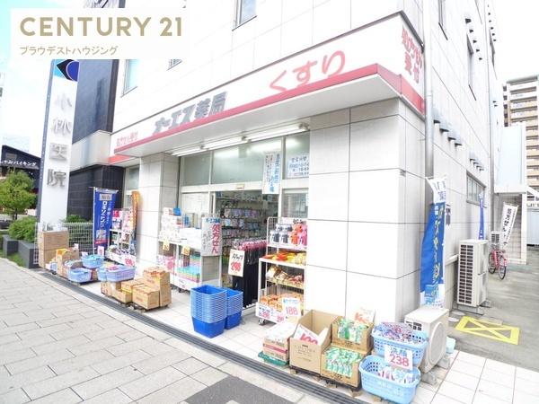 コートハウス(オーエス薬局鶴見店)