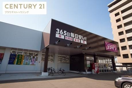 Ｓ★Ｓ　ＣＡＳＡ(ディスカウントドラッグコスモス大阪鶴見店)