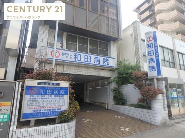 Ｓ★Ｓ　ＣＡＳＡ(医療法人仁和会和田病院)