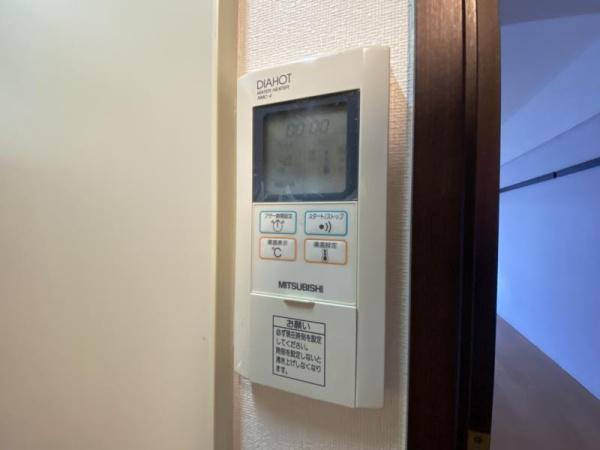 Ｏ・Ｇ・Ｓ　ＦＵＫＵＳＨＩＭＡ