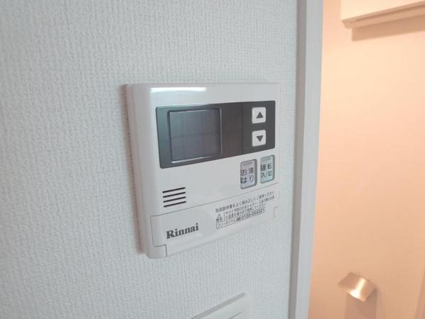 エスリード福島シティグランツ