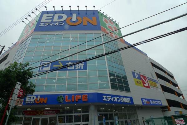 セントルイス京橋(ライフ京橋店)
