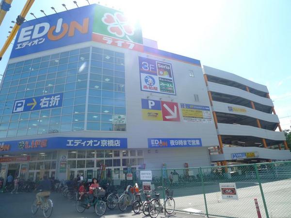 プライブ城東中央(エディオン京橋店)