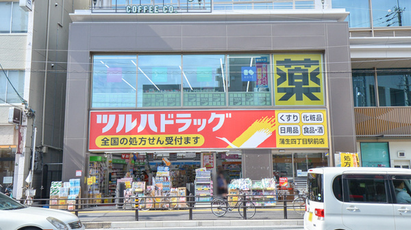 プライブ城東中央(ツルハドラッグ蒲生四丁目駅前店)