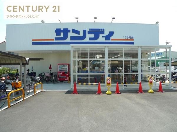 コーポ大喜(サンディ東大阪七軒家店)