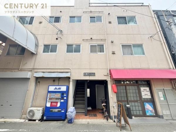大畑マンション