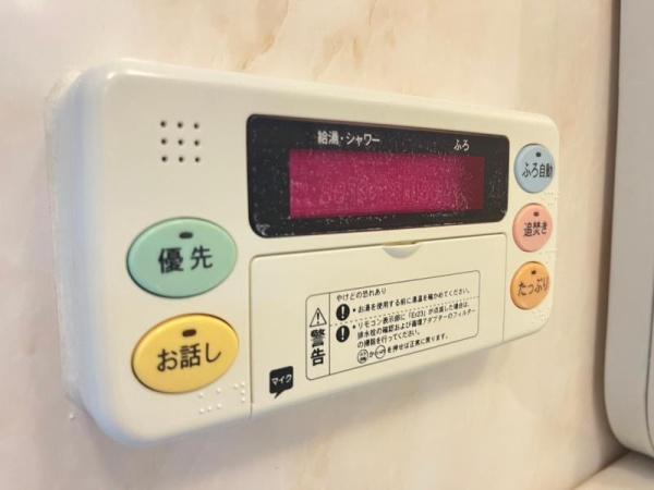 福島ガーデンズタワー