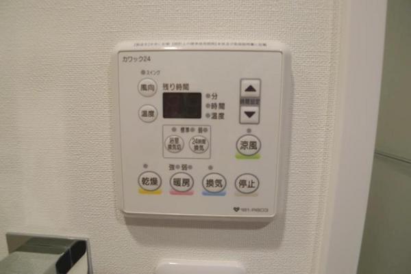 Ｗ-ＳＴＹＬＥ福島２ウィステリア