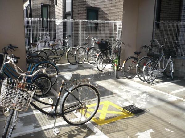 ボナールＩＺＵＭＩ