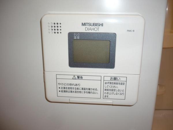 ボナールＩＺＵＭＩ
