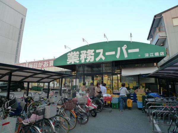 グランデージ・スワ(業務スーパー深江橋店)