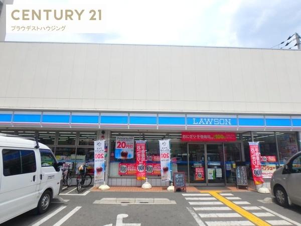 ラージヒル鶴見緑地(ローソン横堤四丁目店)
